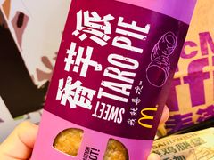 -麦当劳(卫星广场店)