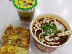 -骏骏牛肉粉店(吉庆街店)