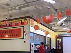 -鸿姐老火锅(疁城新天地店)