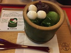 -中村藤吉(本店)