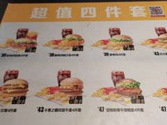 -麦当劳(文武路店)