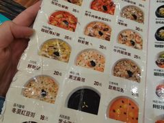 菜单-本粥&拌饭cafe(欧亚新生活店)