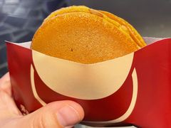 -泽田本家·铜锣烧(美罗城店)