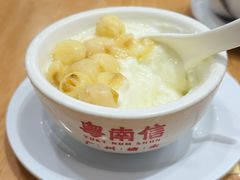 -南信牛奶甜品专家