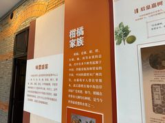 -上海交通大学董浩云航运博物馆