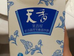-香雪海饭店中餐厅(人民桥店)