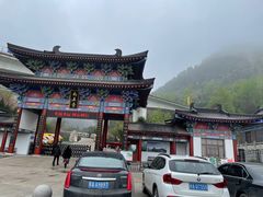 -终南山南五台景区