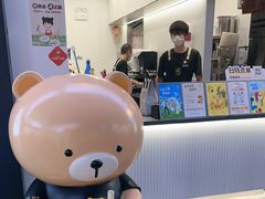 -KOI Thé(百信广场店)