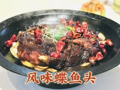 -将相和·海鲜蒸饺大连菜