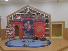 -红黄蓝早教(西海岸旗舰中心)