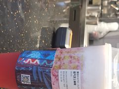 -奈雪的茶(亨特国际广场店)