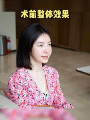 -北京米扬丽格医疗美容·联合丽格鼻整形中心
