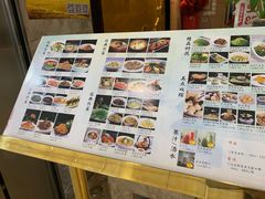 -同庆楼(滨湖万达广场店)