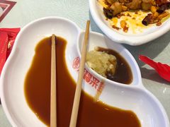 -添福来墨鱼饺子 · 海鲜东北菜(大连星海·黄浦路店)