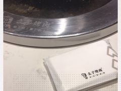 -么子烤肉(化龙池店)
