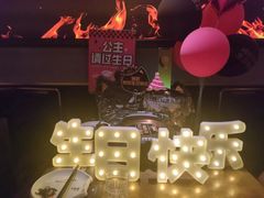 -烤匠麻辣烤鱼(万象城店)