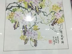 -阆辣荟餐饮(老味道8年·古城店)