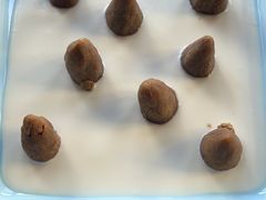 -玛吉阿米·餐吧