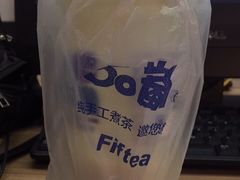 -50岚(天钥桥路店)
