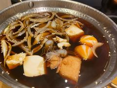 -沼津港渔市(宏伊国际广场店)