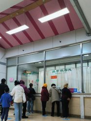 -北京市朝阳区妇幼保健院(南院区)