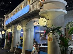 -1/2half西餐(中大国际店)