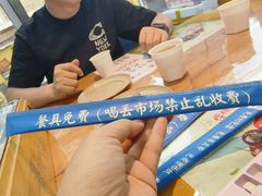 -喝丢一只鞋海鲜烧烤(文体街店)
