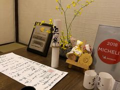 -空蝉怀石料理(益丰·外滩源店)