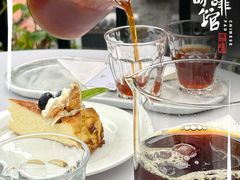 -边渡咖啡烘焙店(昙华林店)