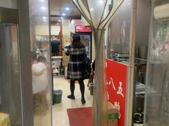 -九八五面馆(欧洲城店)