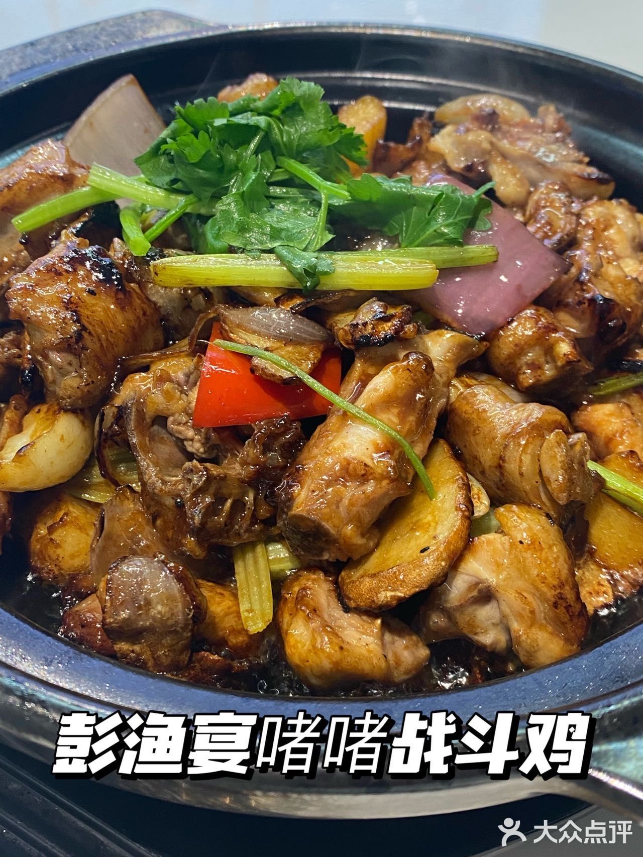 珠海探店｜打卡夏湾彭渔宴•海鲜夜肆 🔥