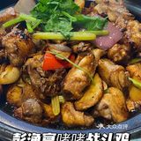 珠海探店｜打卡夏湾彭渔宴•海鲜夜肆 🔥