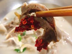 羊肉汤-野狗羊肉汤