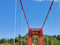 -清境桃源