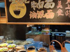-夜市全日餐厅·洲际酒店(石家庄洲际酒店)