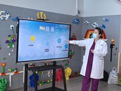 -上海市宝山星佑博爱幼儿园