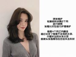 -阿玛仕