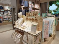 -Purcotton全棉时代(悠唐店)