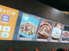 -茄子恰恰·新云南小炒(坪山益田店)