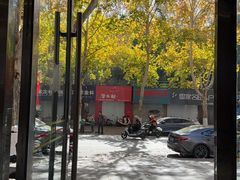 -欣达面馆(天桥支路店)