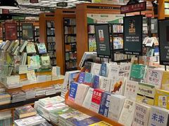 -西西弗书店&矢量咖啡(壹方购物中心店)