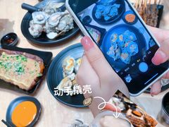 -蚝抵食·湛江生蚝(湾北路店)