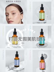 -东方美美容SPA会所