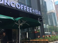 门面-DECAMERON十日谈(卓悦汇店)