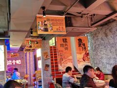 -令狐冲·炭烤活鱼(宝龙店)