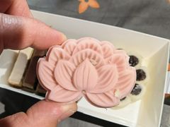 -祥禾饽饽铺·中式糕点(北京来福士店)