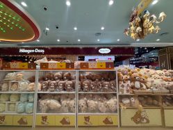 -哈姆雷斯(王府井百货大楼店)