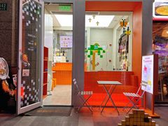 -PIXEL BOY炸鸡店(上海首店)