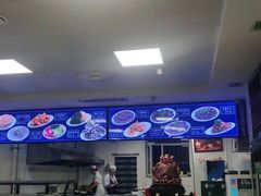 -一头牛馅饼店总店(卫工街店)