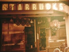 -星巴克臻选(金桥国际店)